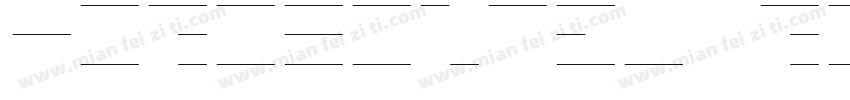 Horizontal body字体转换